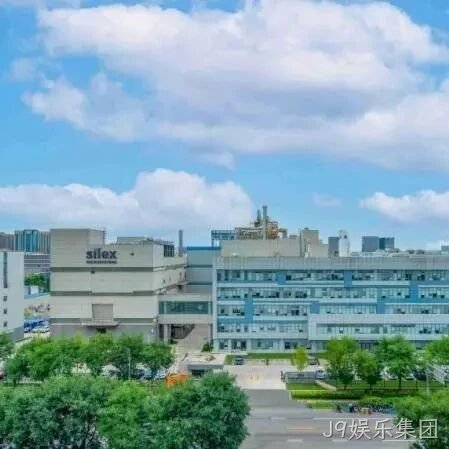 J9娱乐集团</a>2024年度十大新闻盘点
