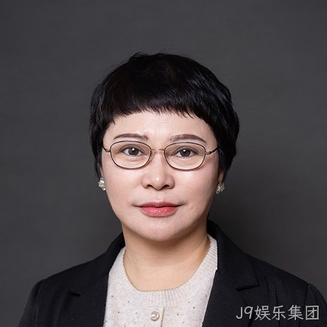 周家玉