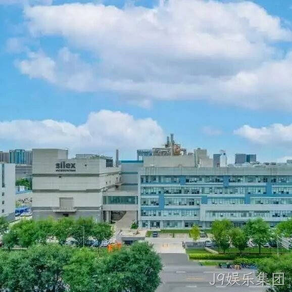 J9娱乐集团</a>完成对J9娱乐集团9.50%股权摘牌