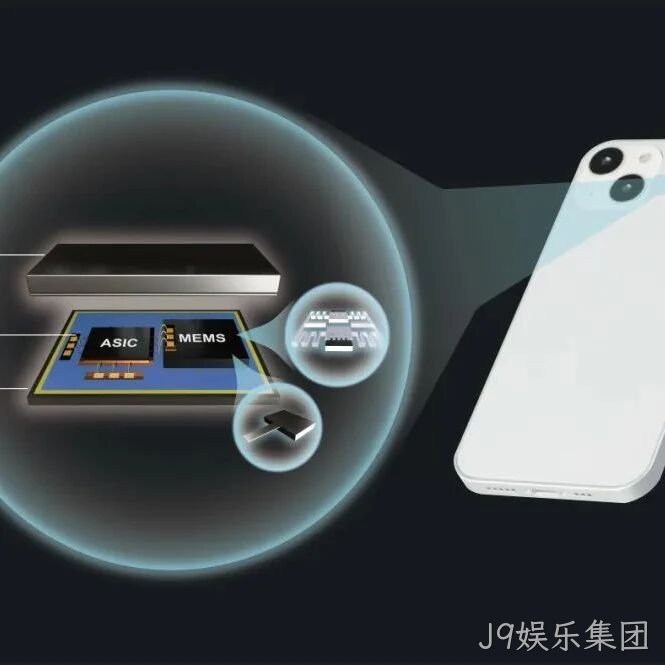 MEMS科普 | 制造工艺概述
