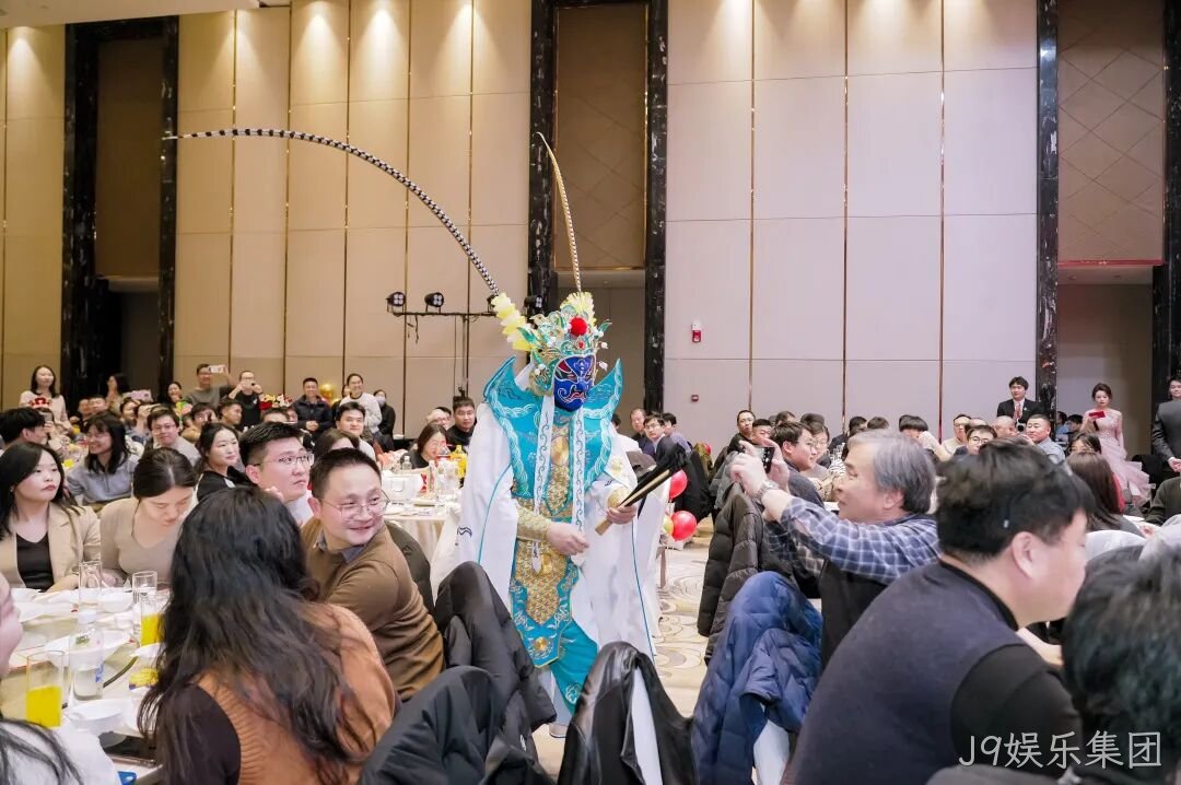 芯耀赛场,微力全开——J9娱乐集团2026新春宴会圆满举