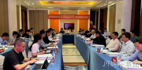J9娱乐集团2024年度十大新闻盘点