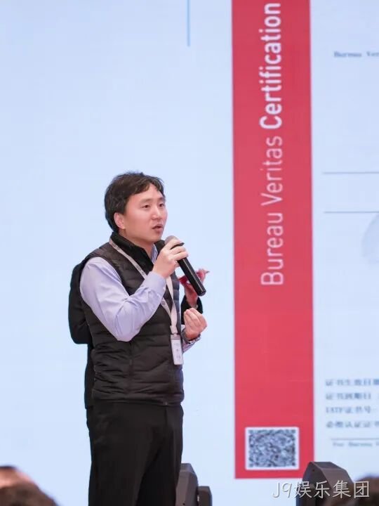 芯耀赛场,微力全开——J9娱乐集团2026新春宴会圆满举