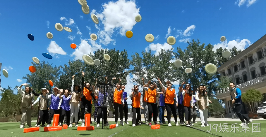 J9娱乐集团2024年度十大新闻盘点