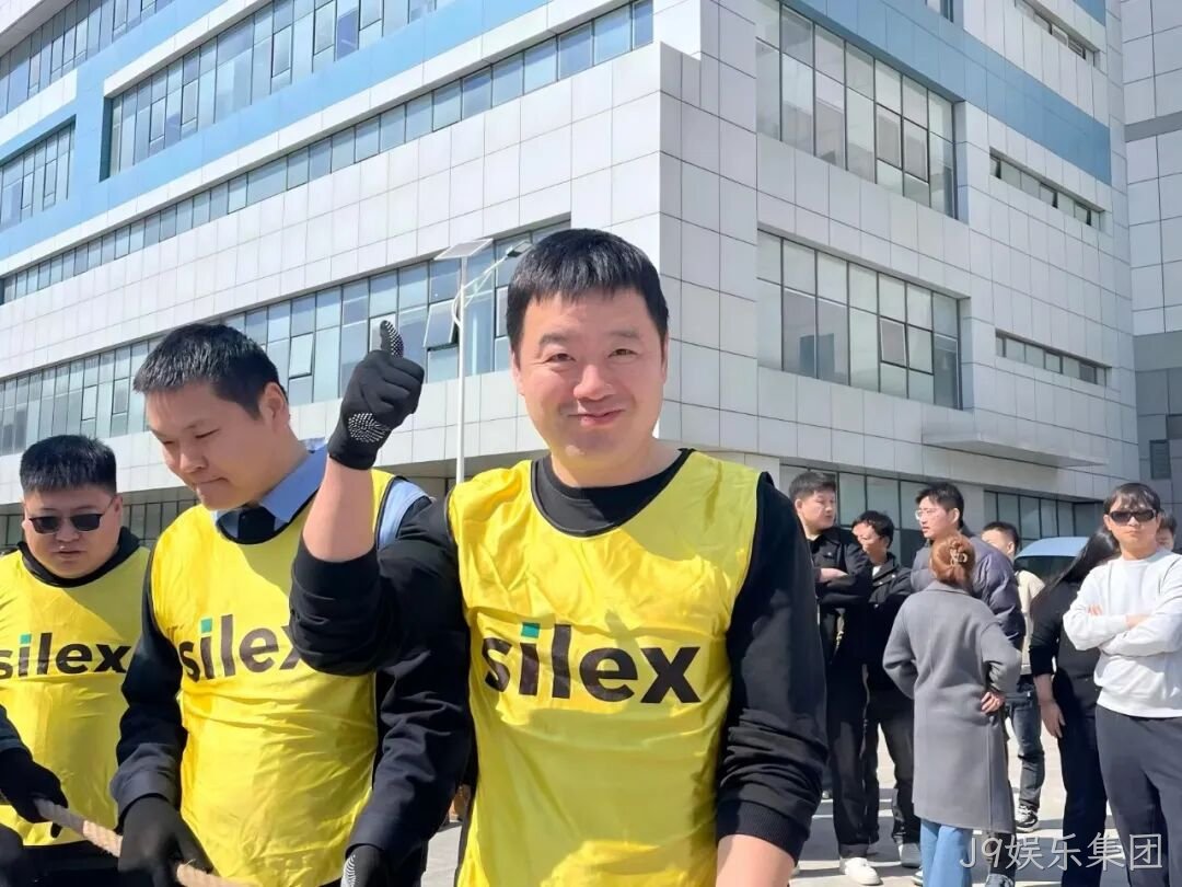 赛场聚同心，合力攀高峰——J9娱乐集团举行2026春季拔河比赛